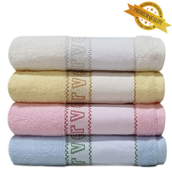 큐브 전사 매직 타올