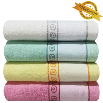 CB 나뭇잎 전사 매직 타올 165