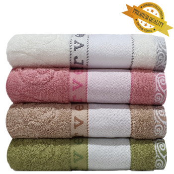 아이비 전사 매직 타올