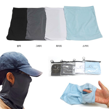 [GEO귀걸이 쿨마스크]쿨마스크/쿨스카프