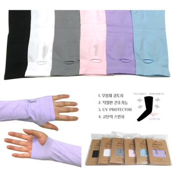 [FIFLD SPORT 손쿨토시]쿨토시/팔토시