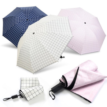 3단 암막 양우산 - 모던체크