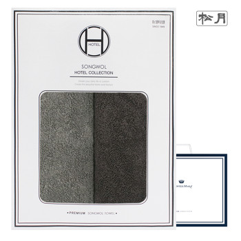 [송월타올] 호텔수건 에르모 170g 코마40수 2매선물세트(쇼핑백) 기념수건 답례품
