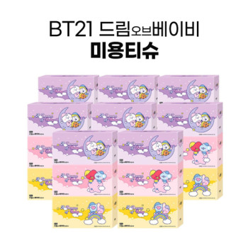 sk-2 100%천연펄프 베이비 미용티슈 각티슈 2겹  250매