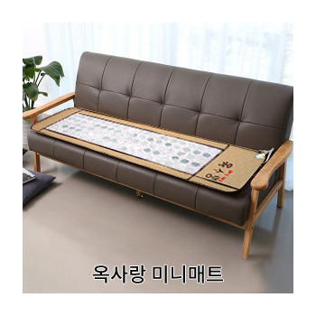 김수자_옥미니_온열메트_3인