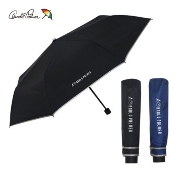 아놀드파마 3단포리실버 3단우산