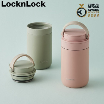 락앤락_4272_메트로 투웨이 텀블러 237ml