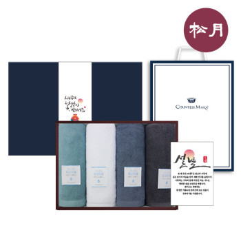 새해 설날 복 4P 선물세트 호텔수건 항균 150g 30수