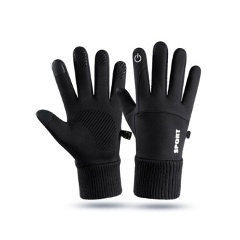 스포츠 방한장갑 터치장갑