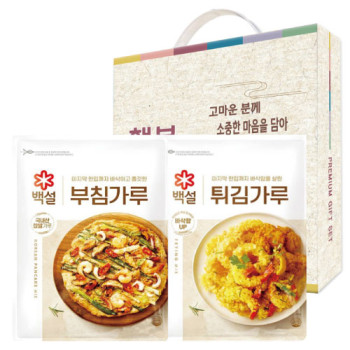 [백설] 부침가루+튀김가루 선물세트