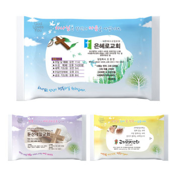 전도용 교회 홍보 물티슈 10매 (복음3종)