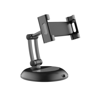 2단관절 거치대