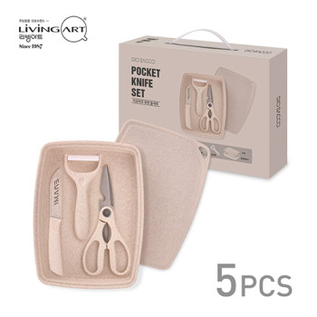 디오바코 캠핑 포켓 칼세트 (5PCS)