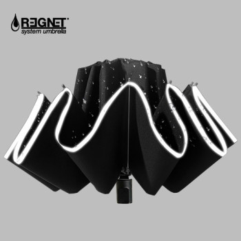 10K 리플렉 거꾸로 3단 수동 우산