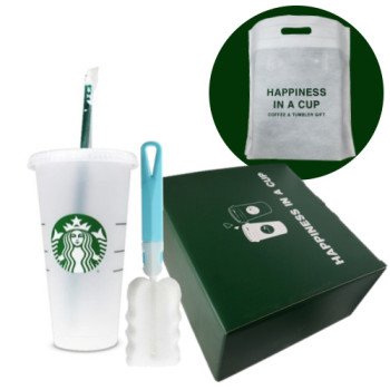 스타벅스 리유저블 텀블러 벤티709ml  세척솔 선물세트