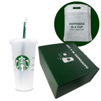 스타벅스 리유저블 텀블러 벤티709ml 선물세트