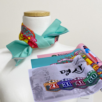 홍보 응원 스포츠 타올 스웨이드 20x60