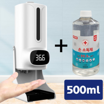 비접촉온도측정기+70%손소독제