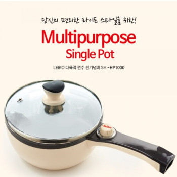 레이코 다목적 편수 전기냄비