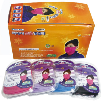 극세사 보온마스크 방한대 (핑크, 라일락, 블루, 블랙)