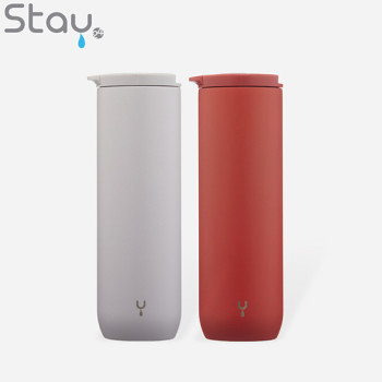 플립형 스텐라운텀블러 450ml