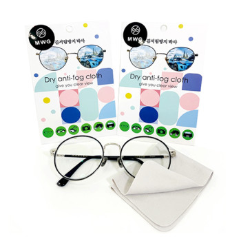 MWS 김서림방지 습기 성애 안티포그 안경닦이 제거 클리너 천 수건