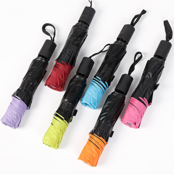 거꾸로 3단 암막 양우산-데일리