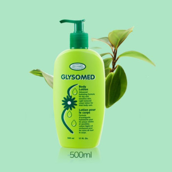 고보습 바디케어 독일 수입 글리소메드 500m