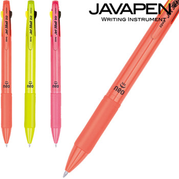 자바 제트3볼비즈네오