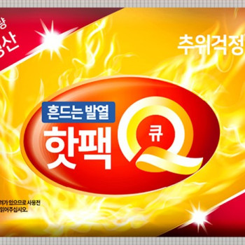 (국내산) 흔드는 핫팩Q 150g (포켓용)