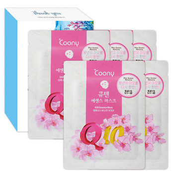 쿠니 에센스 마스크팩 세트 1호(5매)