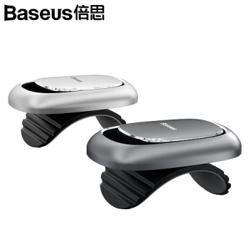 베이스어스 비틀 차량용 가정용 미니 멀티 후크 (다크그레이/실버)