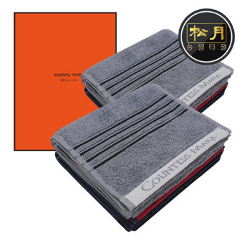 송월 CM 포라인 스포츠타올 2P세트