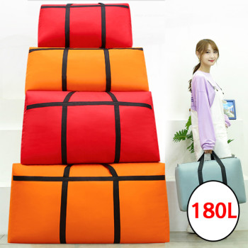 사입가방 이민 유학 이사 대형 방수 가방 180L