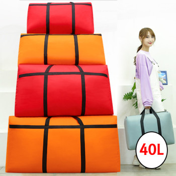 사입가방 이민 유학 이사 대형 방수 가방 40L