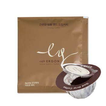 [카페에르곤] 언제 어디서나 초간편 정통 핸드 드립백커피_아모르파티