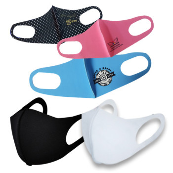 국내산마스크 패션마스크 일반형 방한마스크