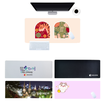 마우스패드 장패드 대 두께3mm,5mm 봉제