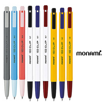 [모나미] 153 클립 (0.5/0.7/1.0)