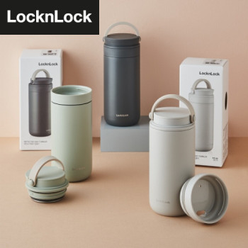 락앤락 메트로 투웨이 텀블러 355ml (컵 겸용)