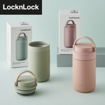 락앤락 메트로 투웨이 텀블러 237ml