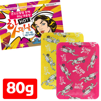 따끈한 핫팩80g-흔들이 / 손난로 찜질팩