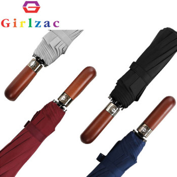 우드 손잡이의 고급스러운디자인 모던스타일 완전자동우산