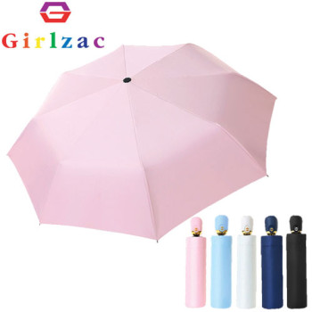 우산양산겸용 3단 완전자동우산