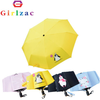 우산과 양산을 하나로 자외선차단 캐릭터 3단 수동우산