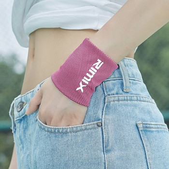 에코라이프 땀흡수 손목아대 CBH449