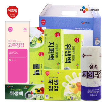 CJ이츠웰 김장7종세트