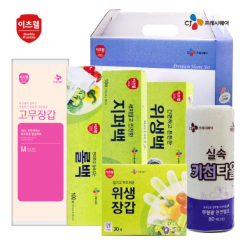 CJ이츠웰 김장6종세트