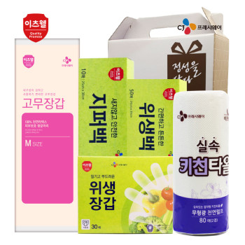 CJ이츠웰 김장5종세트
