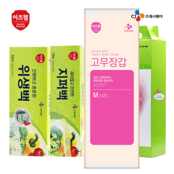CJ이츠웰 위생백,지퍼백,고무장갑 3종세트